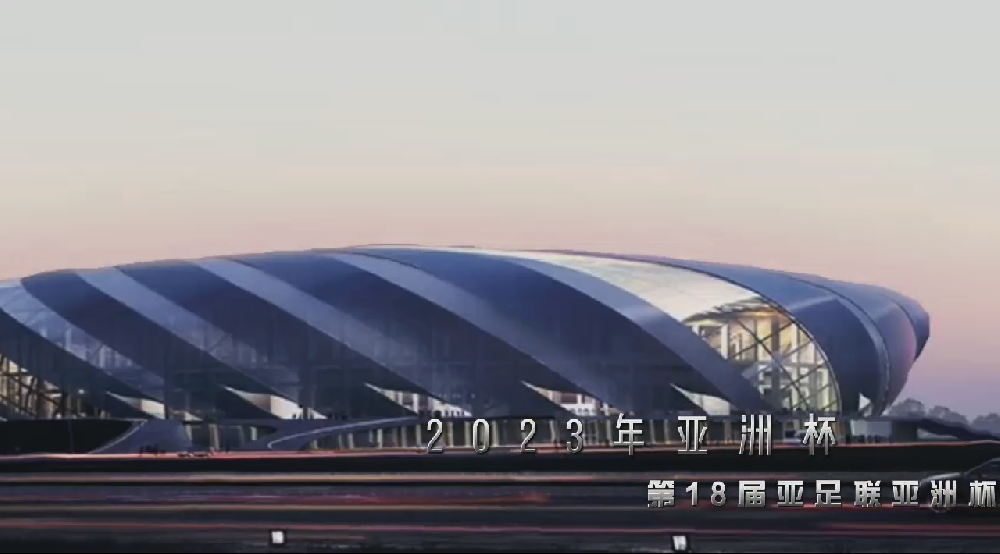 重慶龍興足球場(chǎng)ETFE屋面膜結(jié)構(gòu)工程施工視頻賞析