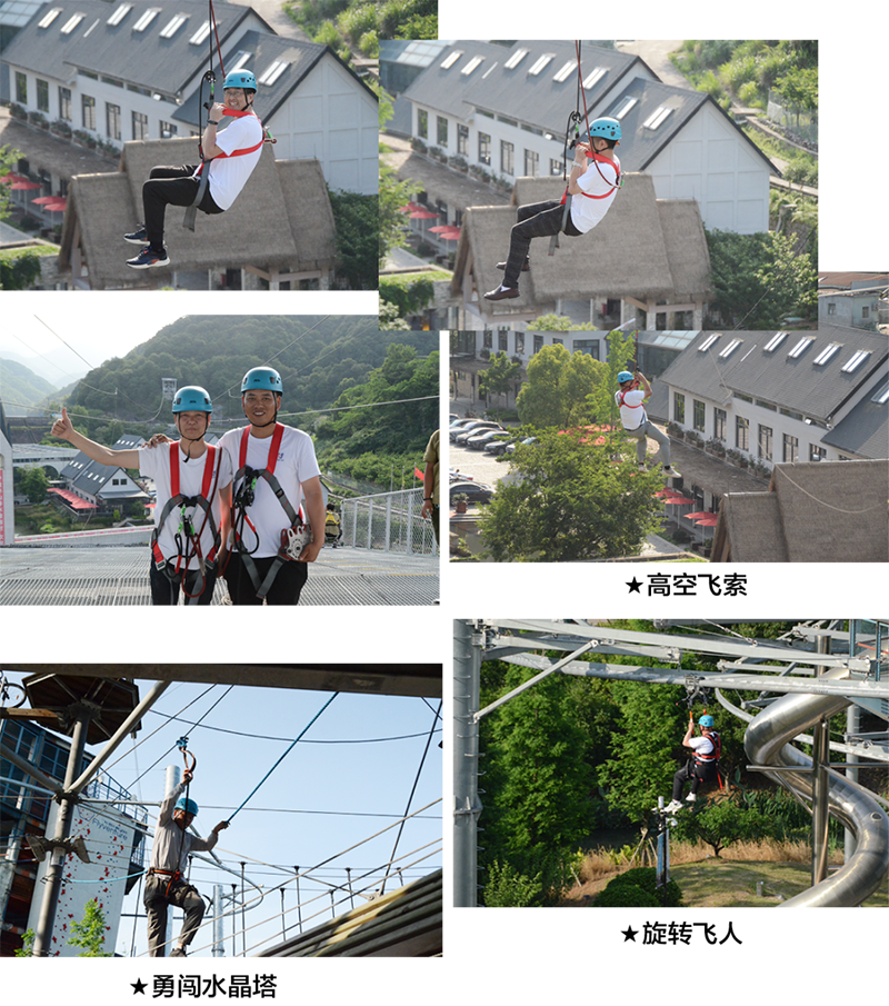 萬眾一心，豪邁未來！匠心智造，不忘初心！——萬豪空間結(jié)構(gòu)2023團(tuán)建特輯