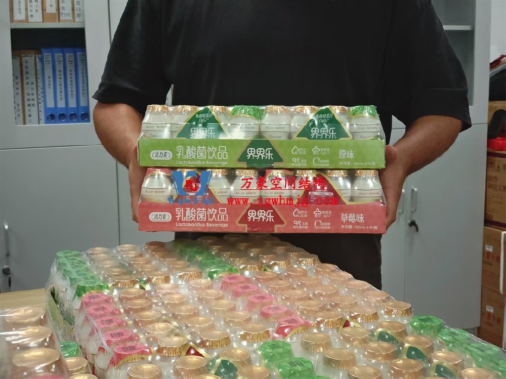 悠悠粽葉香，濃濃企業情｜端午安康