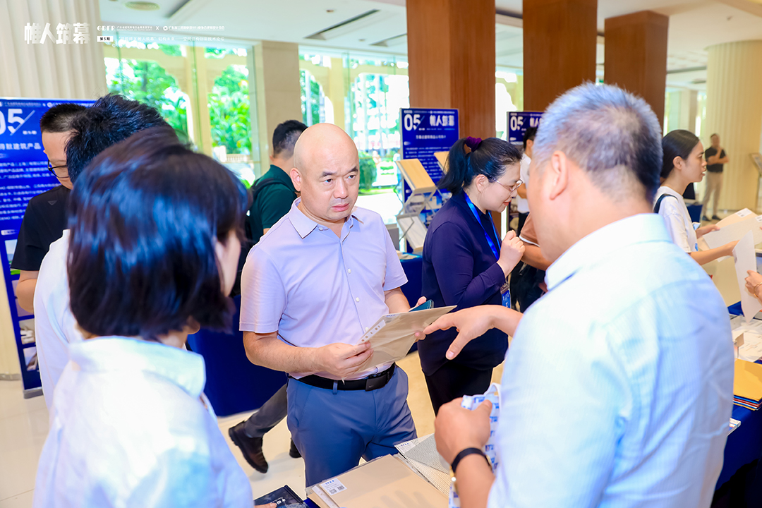 萬(wàn)豪集團(tuán)亮相廣州“ 帷人筑幕“論壇會(huì)-揭秘：復(fù)雜空間結(jié)構(gòu)與膜結(jié)構(gòu)建筑設(shè)計(jì)施工重難點(diǎn)