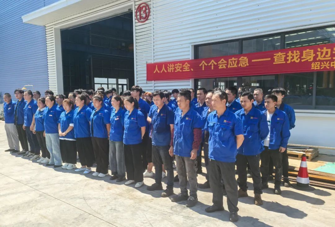 工廠消防演練：筑牢安全防線，守護生命財產