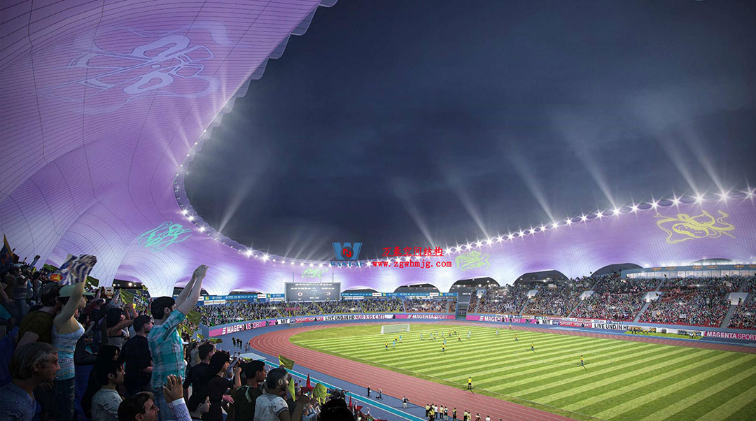 萬豪中標(biāo)-山東蓬萊PEFE膜結(jié)構(gòu)體育場 萬豪中標(biāo)-山東蓬萊PEFE膜結(jié)構(gòu)體育場