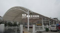 鎮海區駱駝街道膜結構工程完工