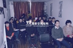 2013年萬豪年終總結大會順利召開