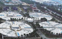 污水池膜結構廠家哪家專業(yè)？污水池張拉膜工程