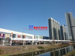 新型膜結構車棚的優點有哪些？膜結構車棚優勢具體體現在哪些方面？