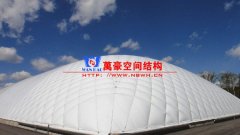 充氣膜結(jié)構(gòu)建筑的特點優(yōu)勢有哪些？充氣膜結(jié)構(gòu)建筑一般應(yīng)用在哪些領(lǐng)域？
