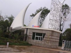 為什么有些張拉膜屋頂排水功能不好？張拉膜排水問(wèn)題該如何解決？