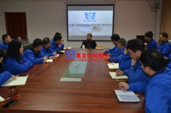 寧波萬豪空間結構工程有限公司法律法規培訓