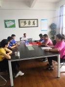 萬豪空間結構總經理工廠視察指導工作