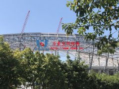 重慶龍興足球場ETFE屋面膜結構工程樣板區鋼膜結構完成